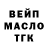 КЕТАМИН VHQ nazar 11