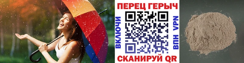 Купить  Пласт  Героин VHQ 