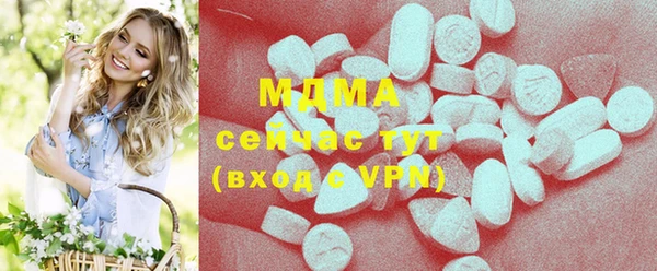 МДПВ Алексеевка