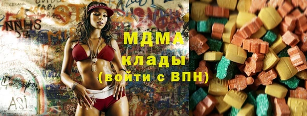 стафф Алексин