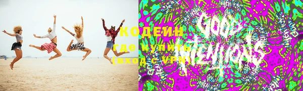 бутират Алзамай