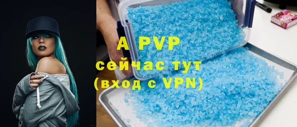 МДПВ Алексеевка