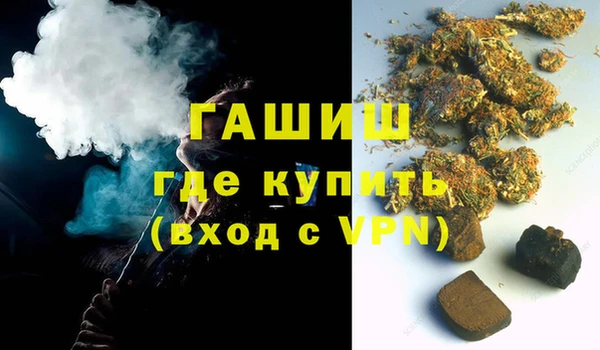 МДПВ Алексеевка