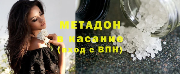 бутират Алзамай