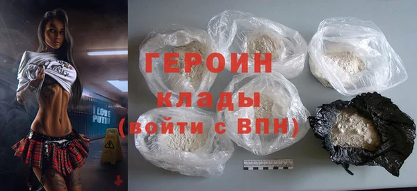 стафф Алексин