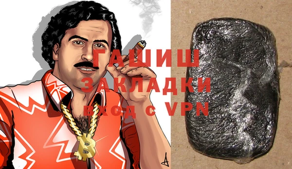 бутират Алзамай
